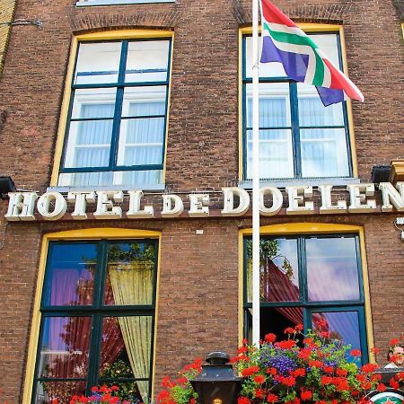 Boutique Hotel De Doelen フローニンゲン エクステリア 写真